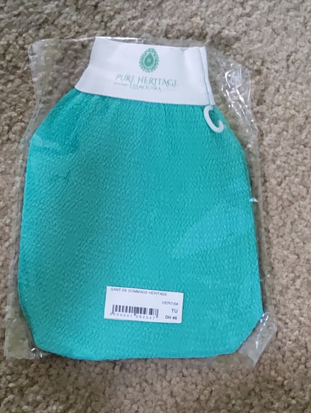 NWT Moroccan HAMMAN mitt